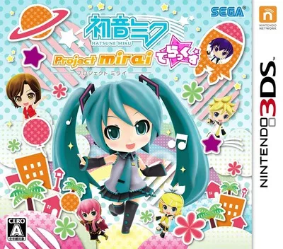 Hatsune Miku - Project Mirai Deluxe (Japan)